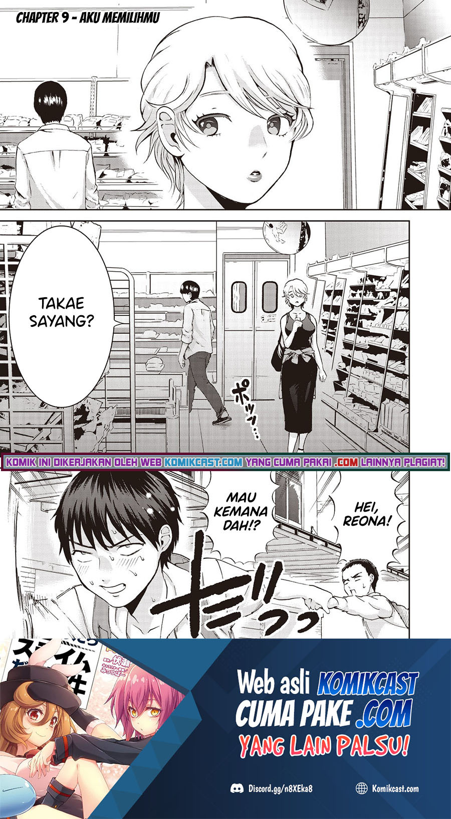Aida Ni Hatachi chapter 9